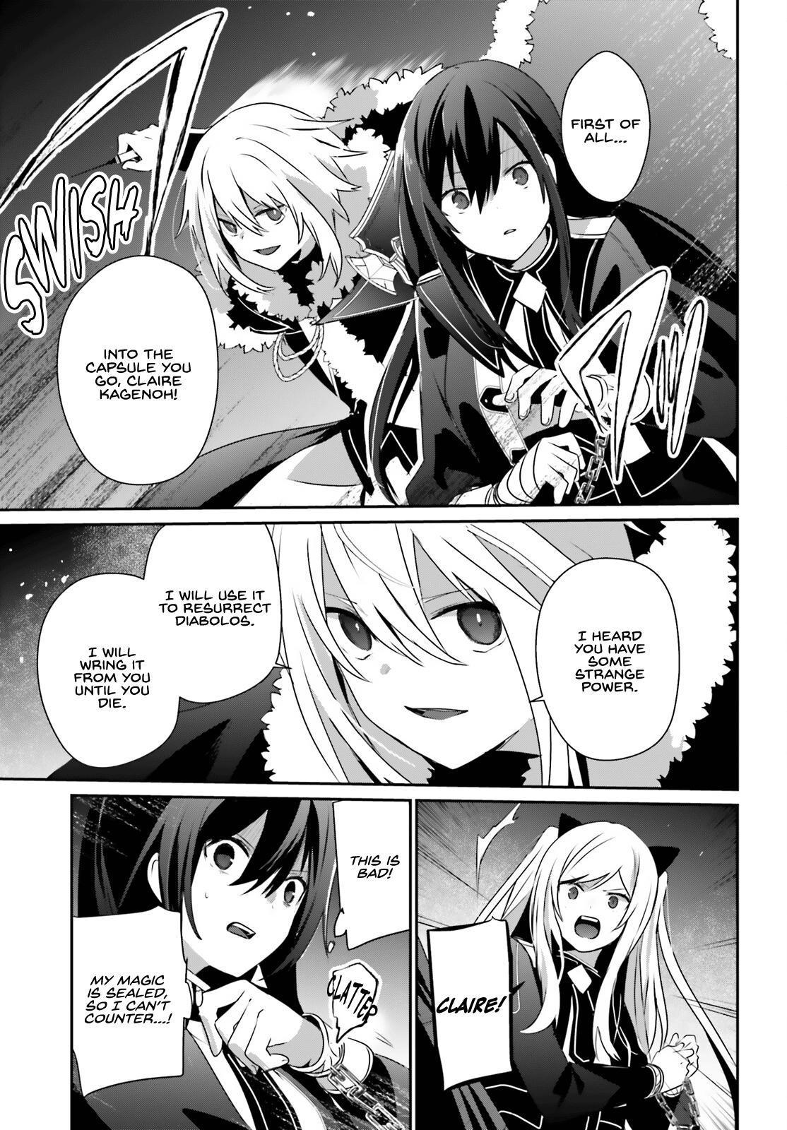 Kage no Jitsuryokusha ni Naritakute Chapter 65 4